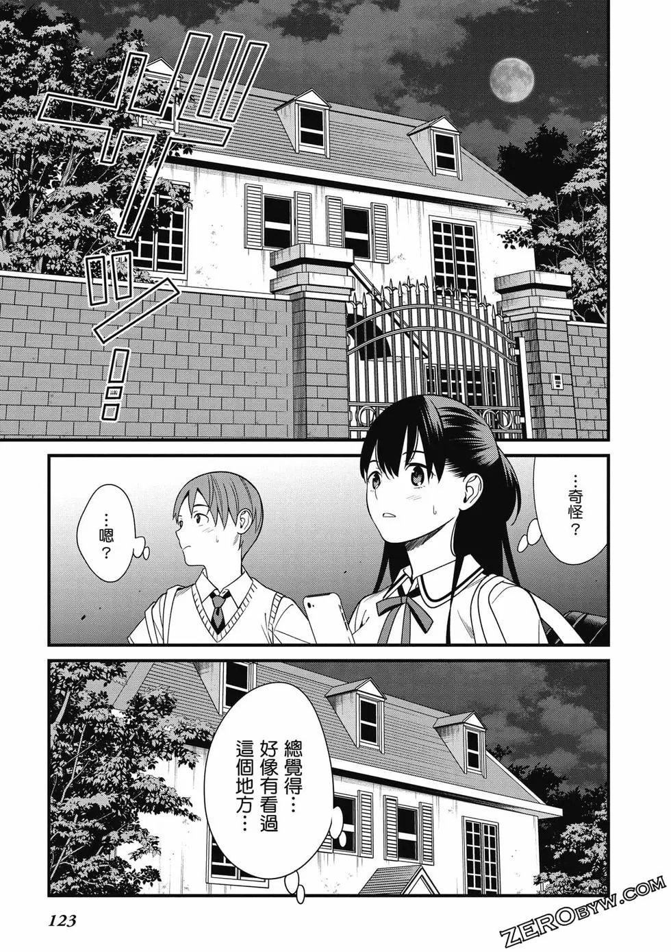 第01卷