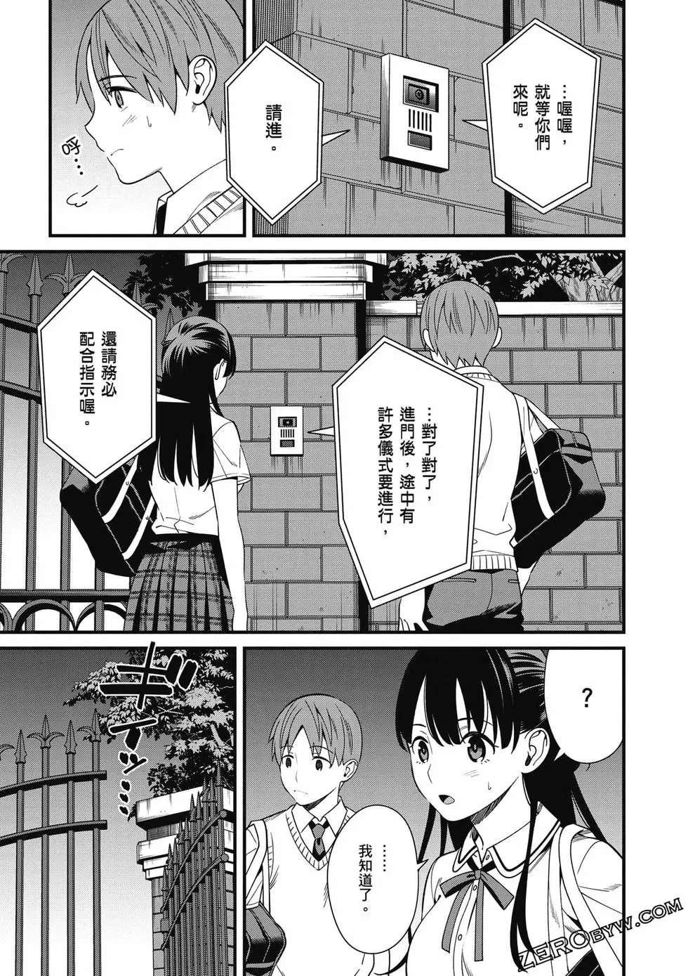 第01卷