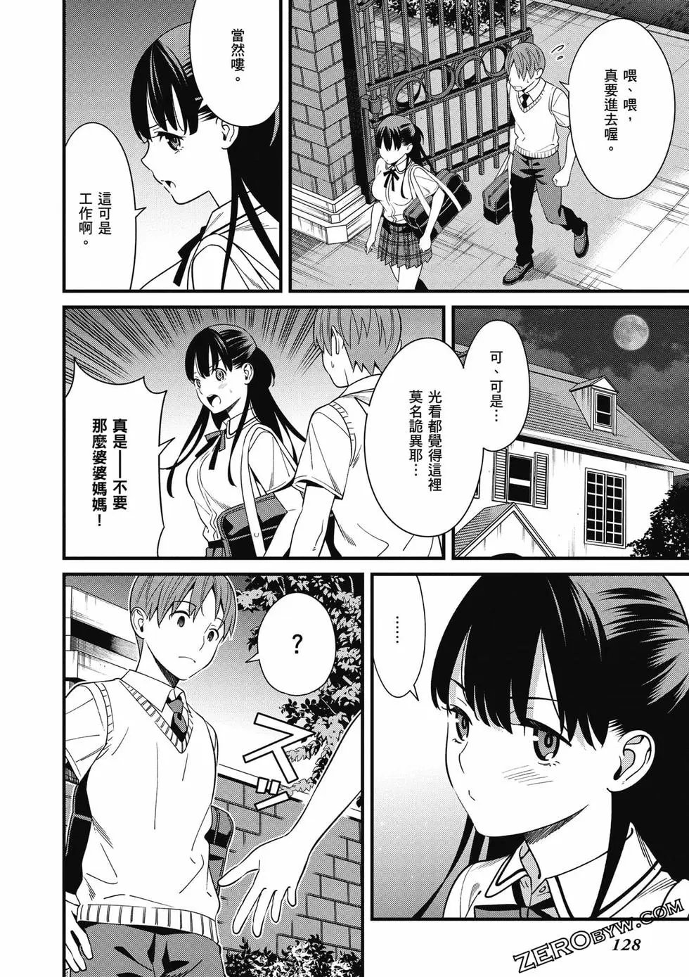 第01卷