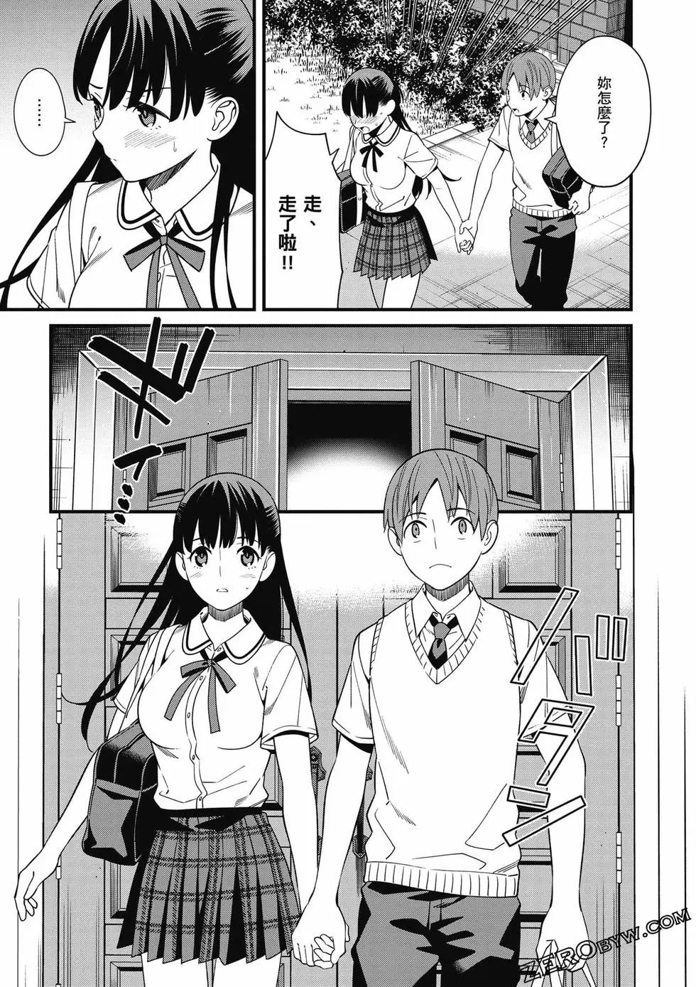 第01卷