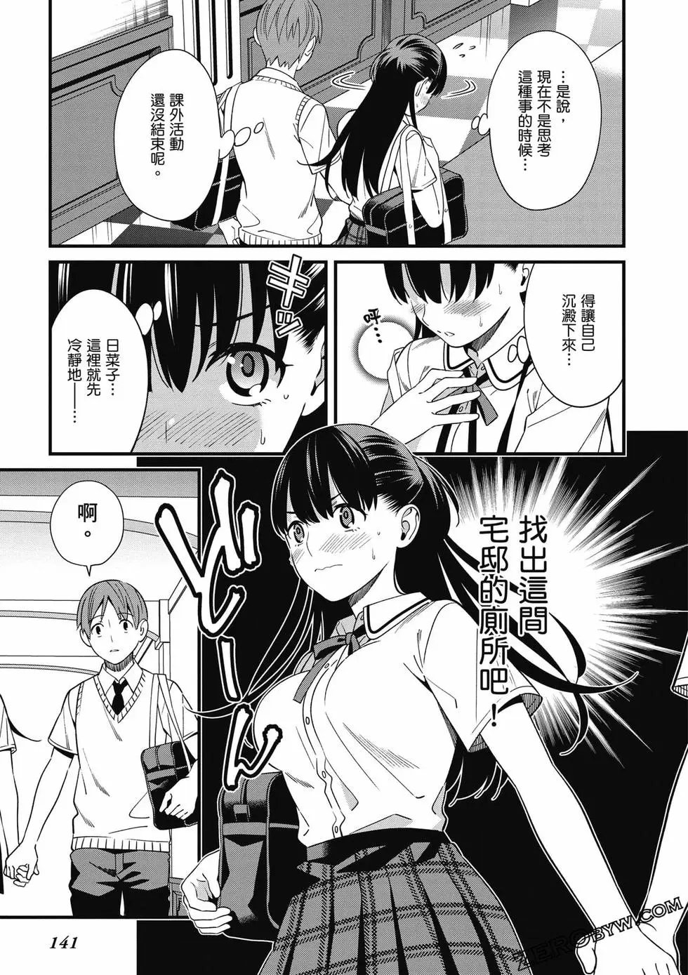 第01卷