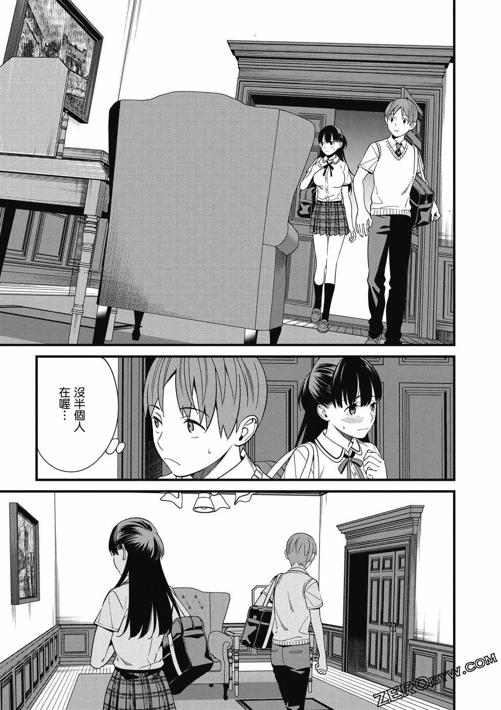 第01卷
