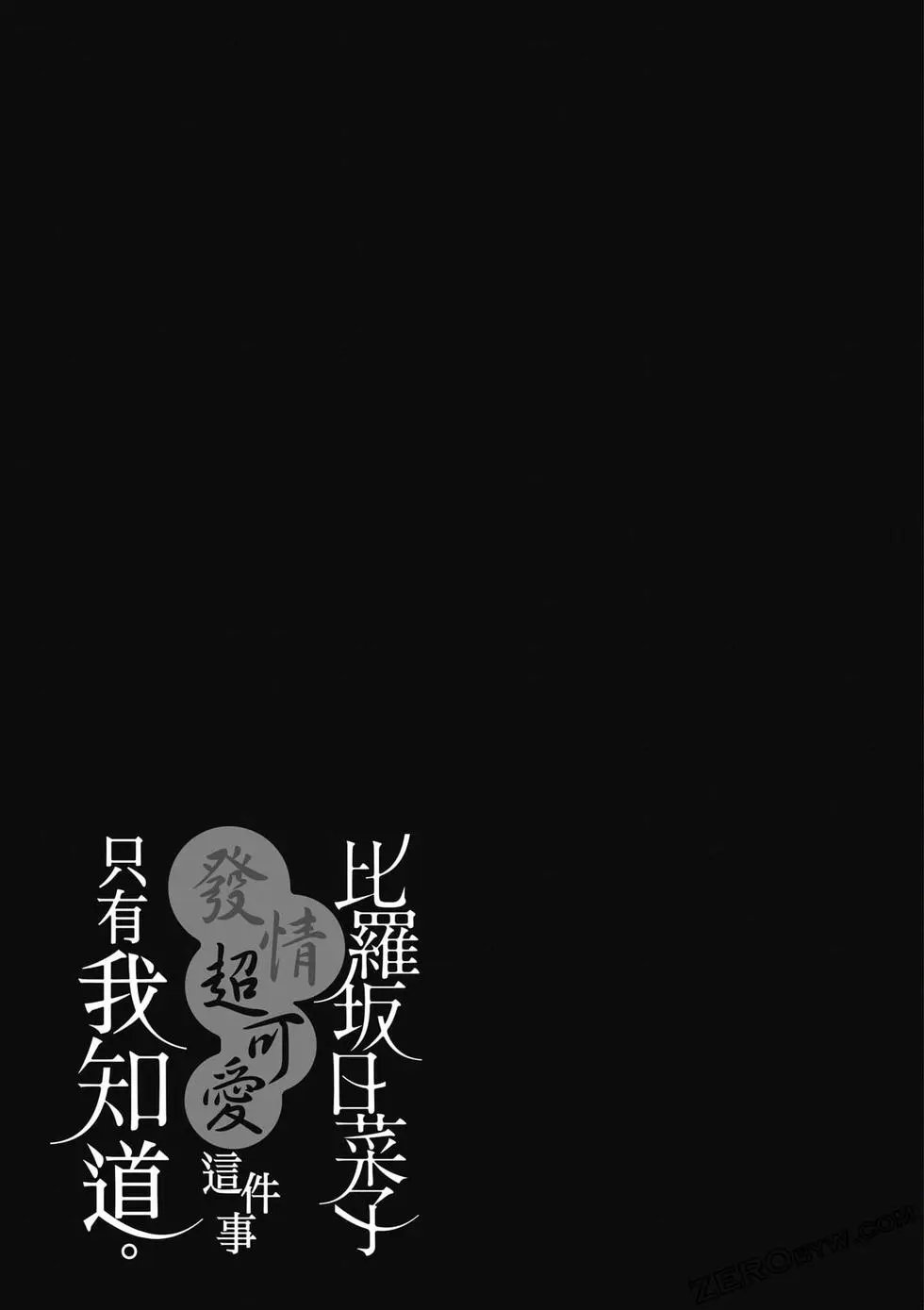 第01卷