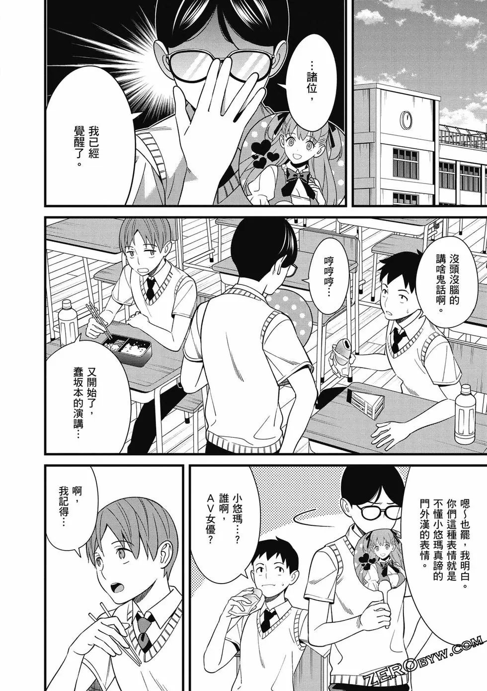 第01卷