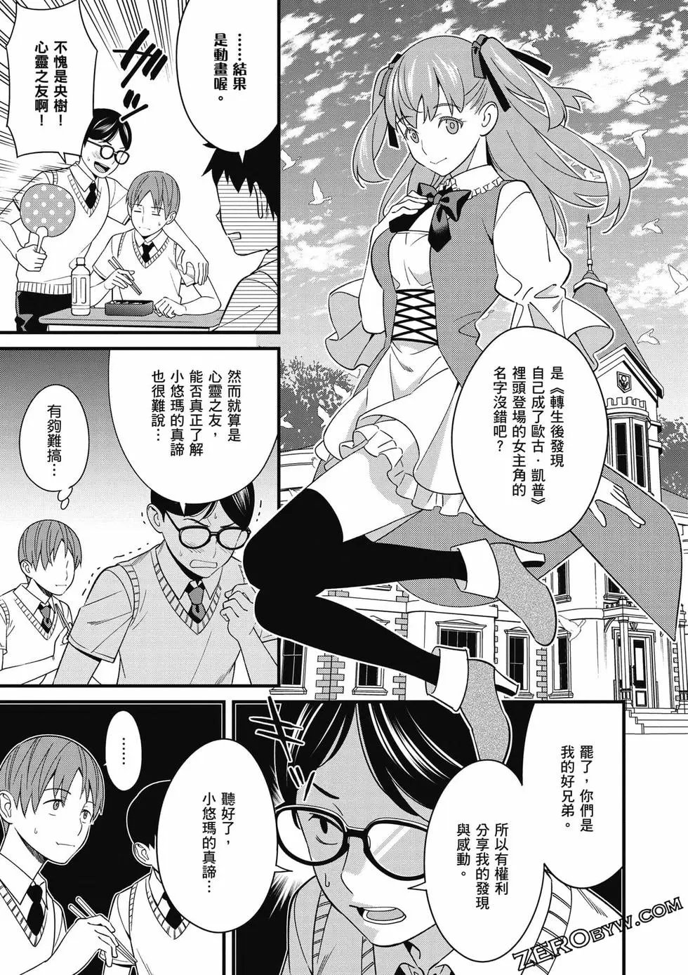 第01卷
