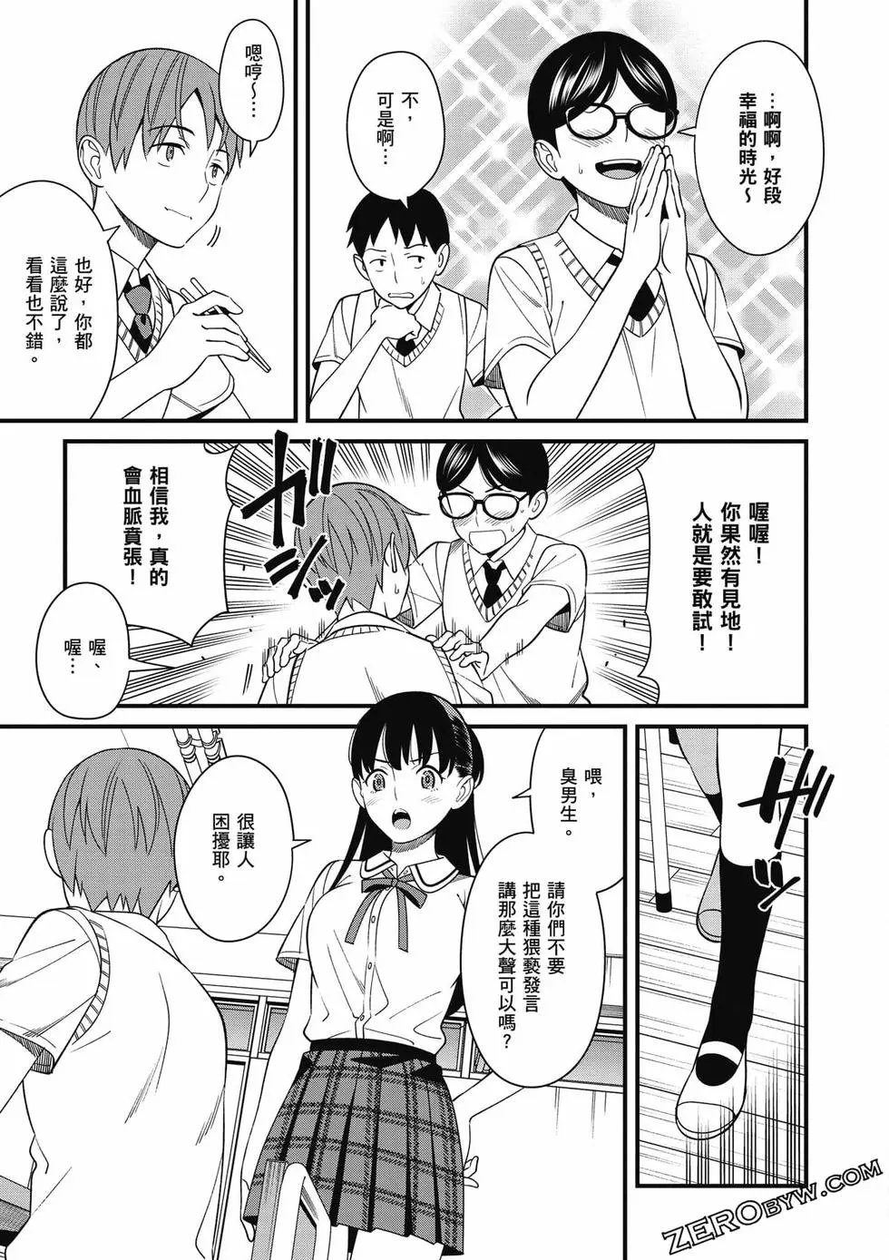 第01卷