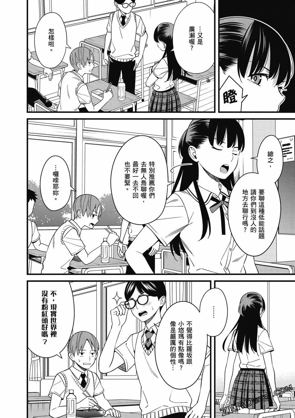 第01卷
