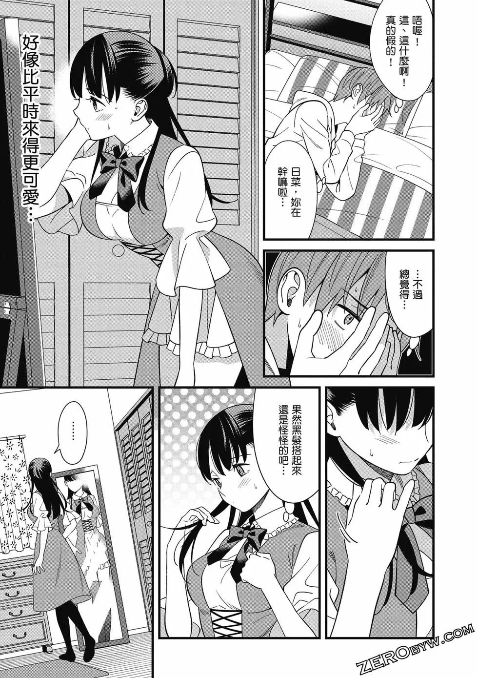 第01卷