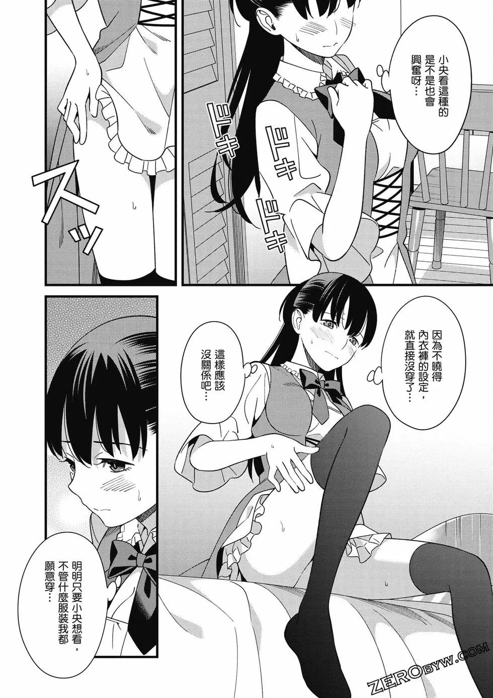 第01卷