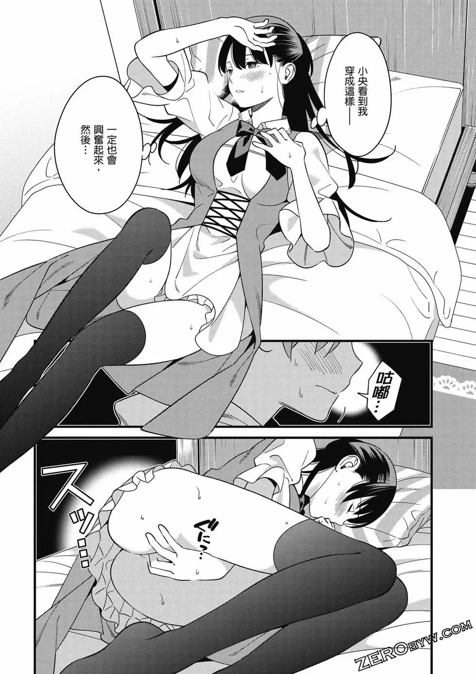 第01卷