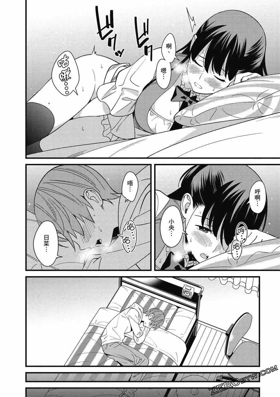 第01卷