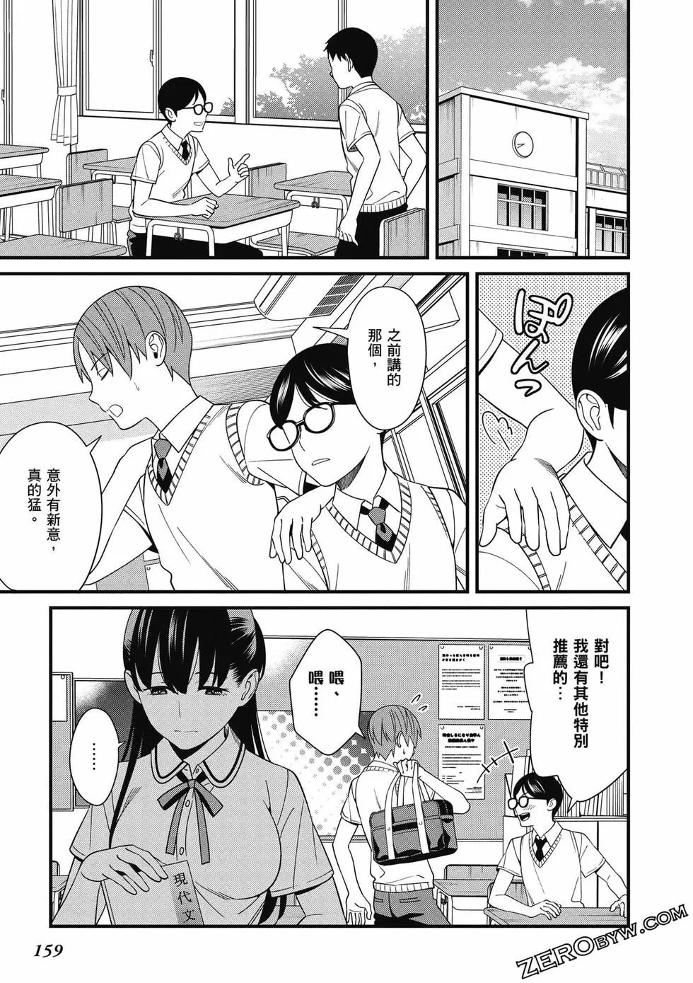 第01卷
