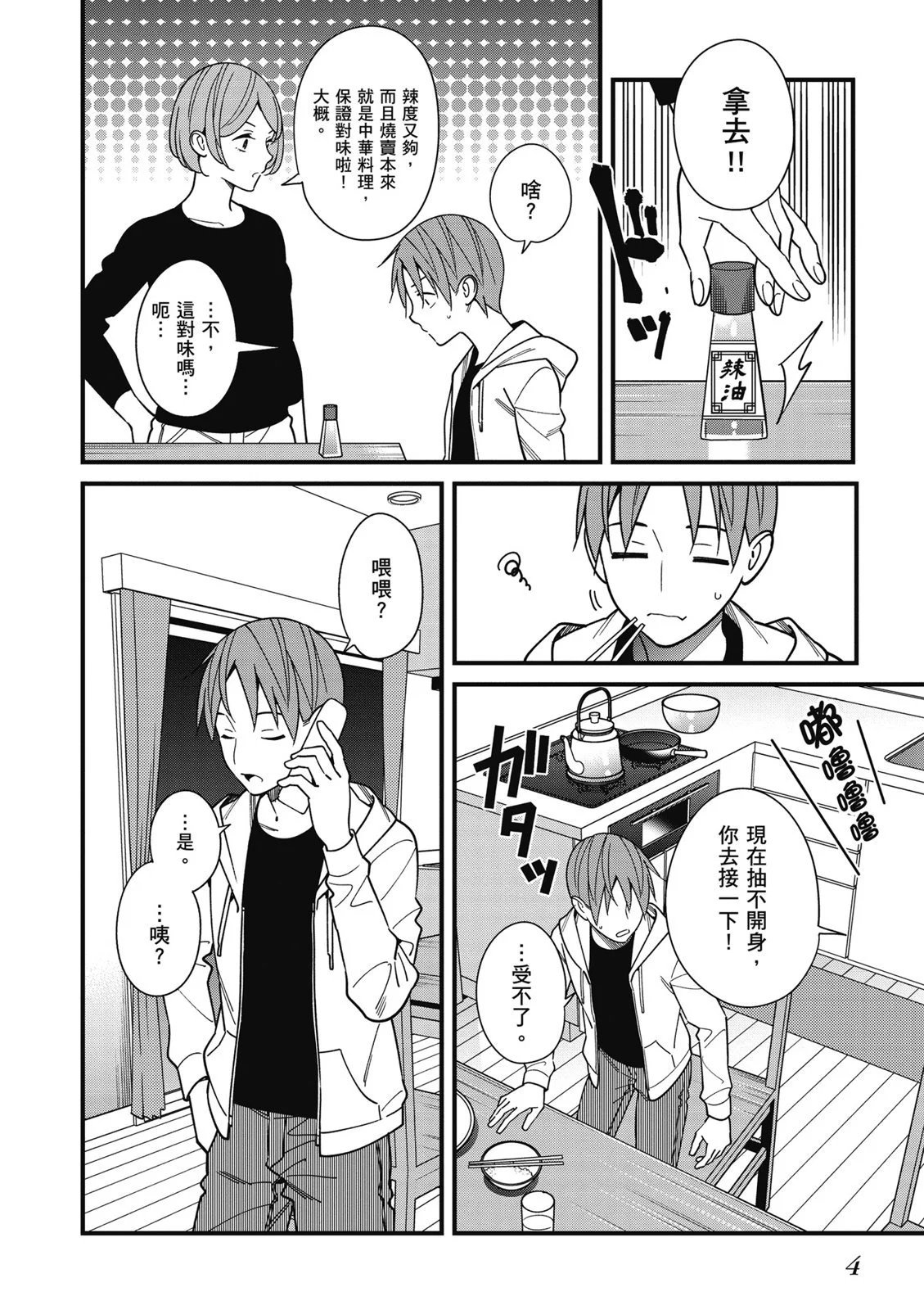 第07卷