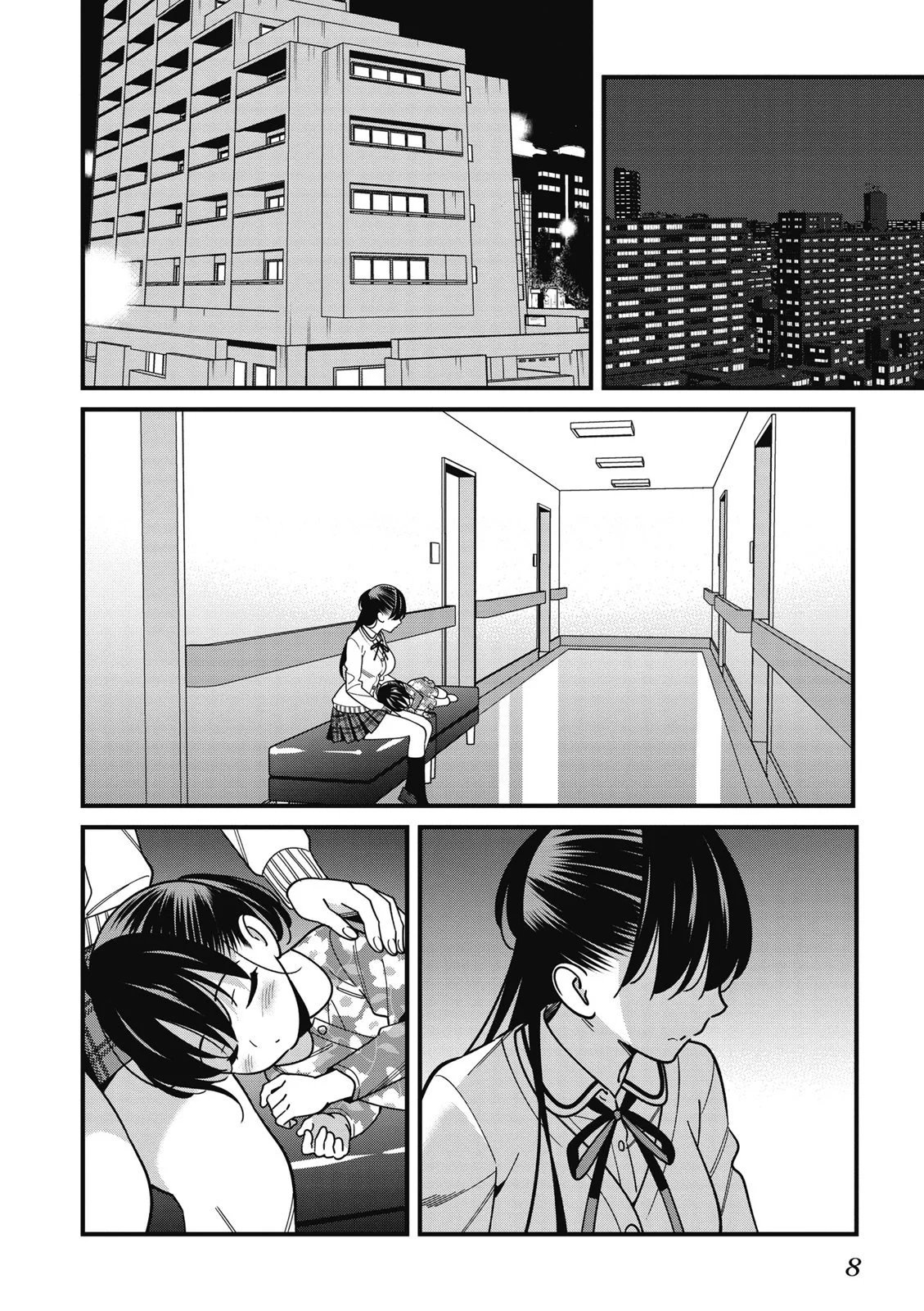 第07卷