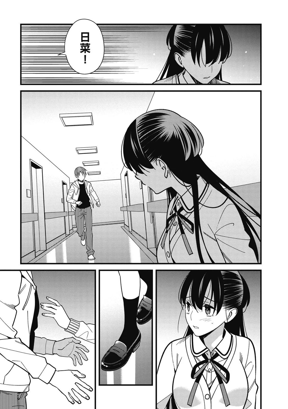 第07卷