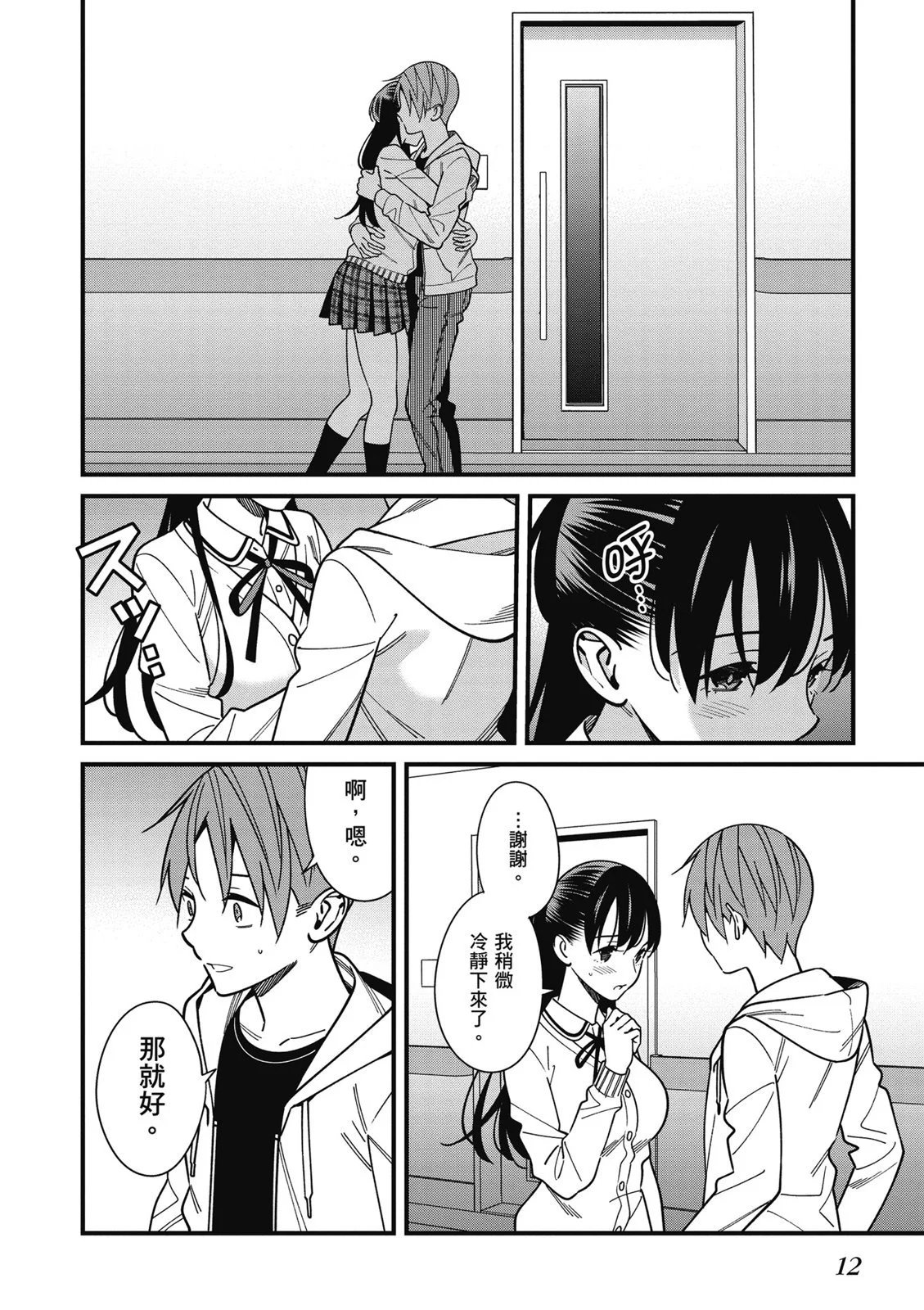 第07卷