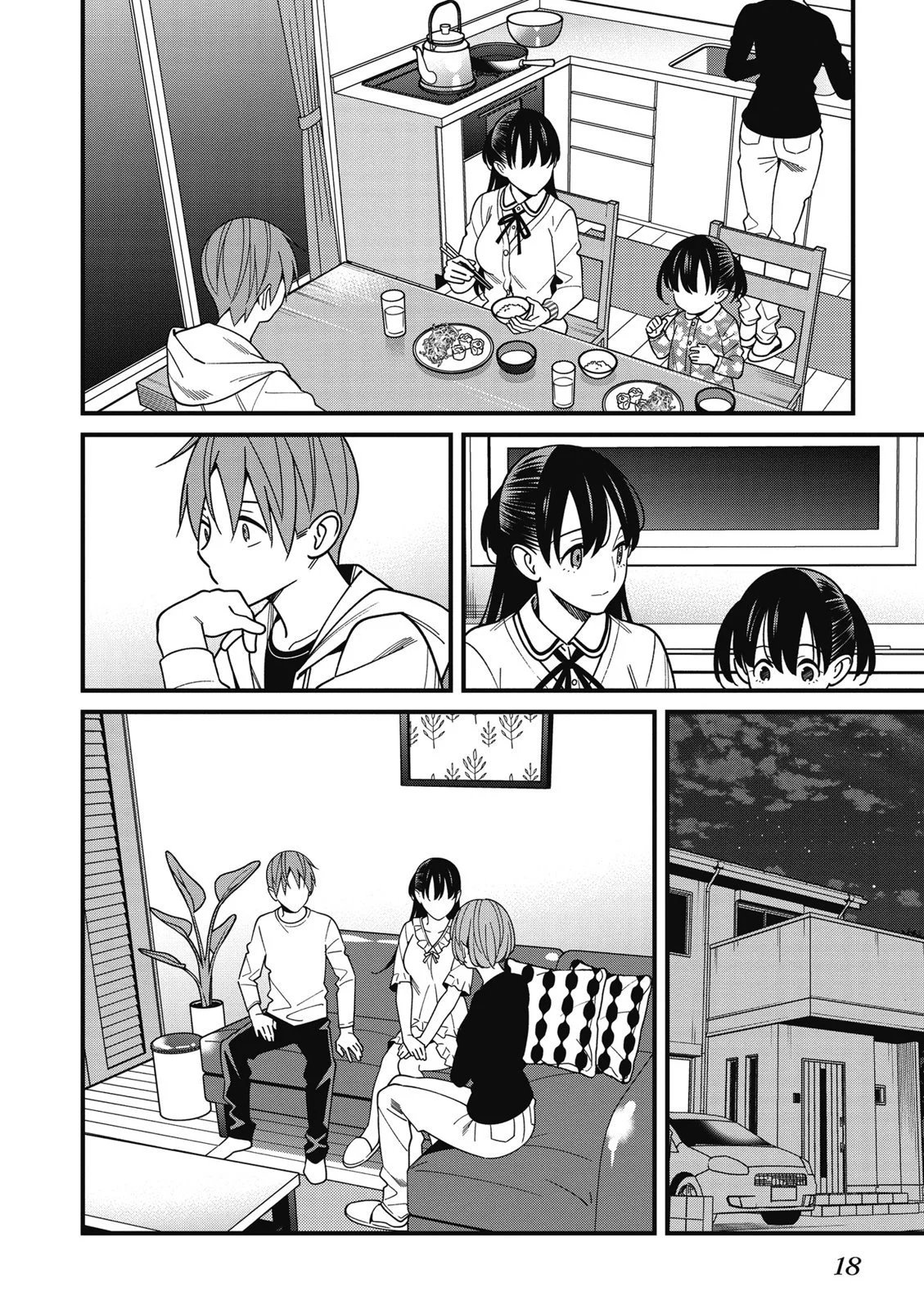 第07卷