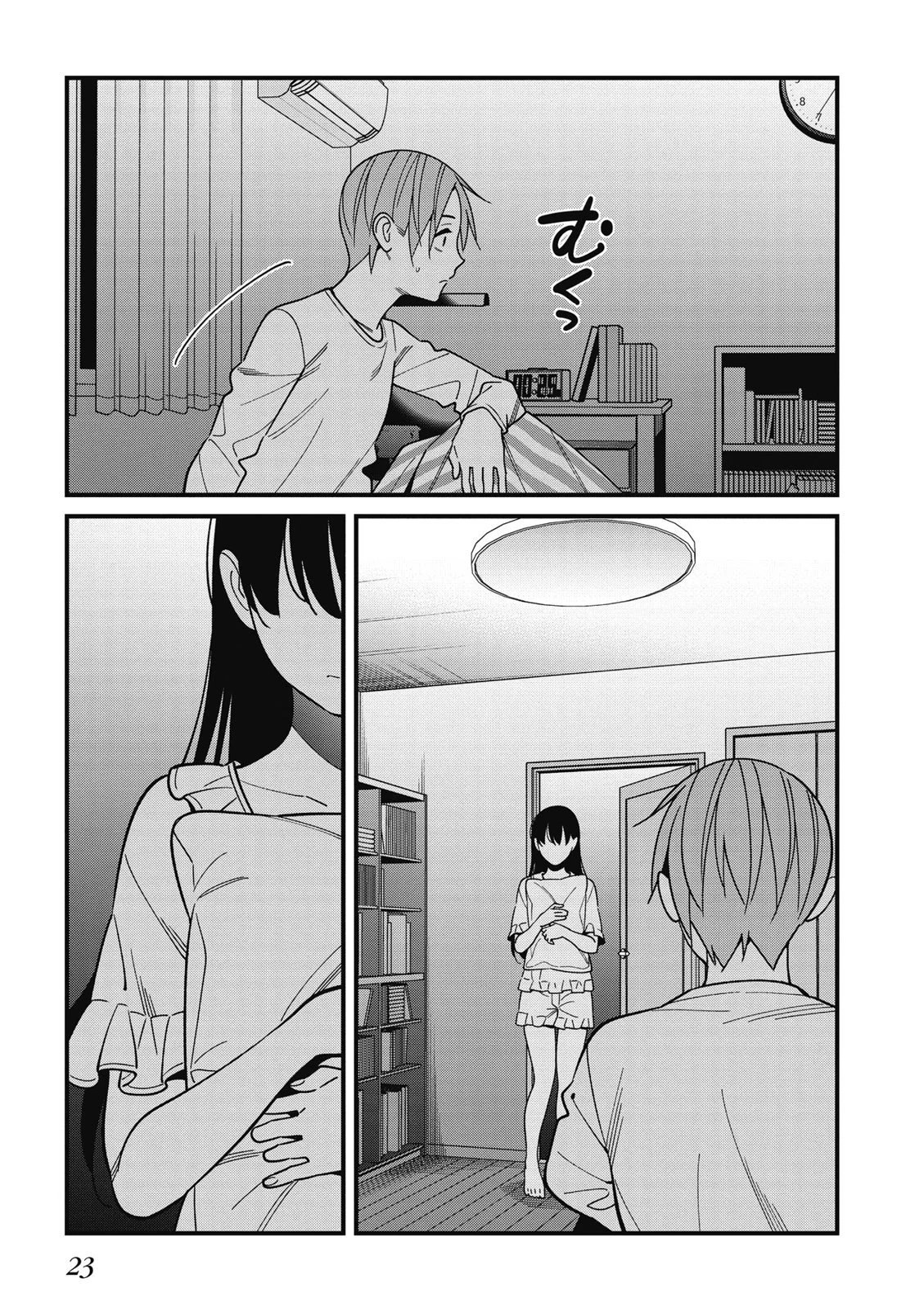 第07卷