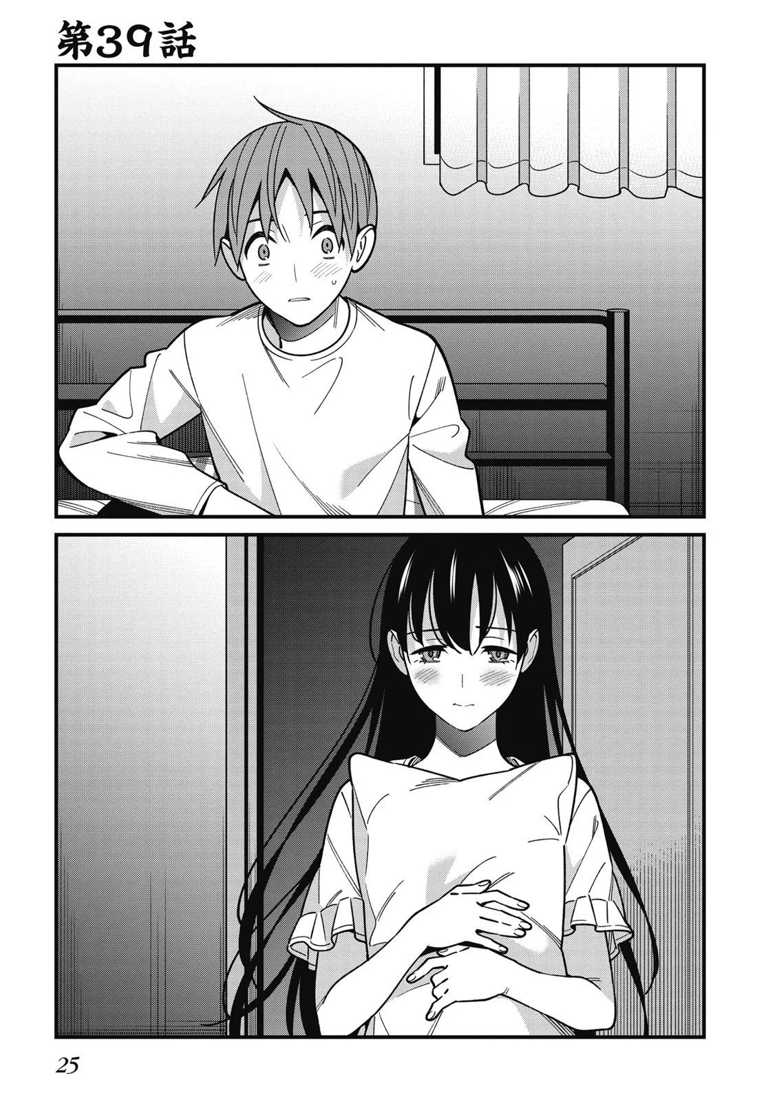 第07卷