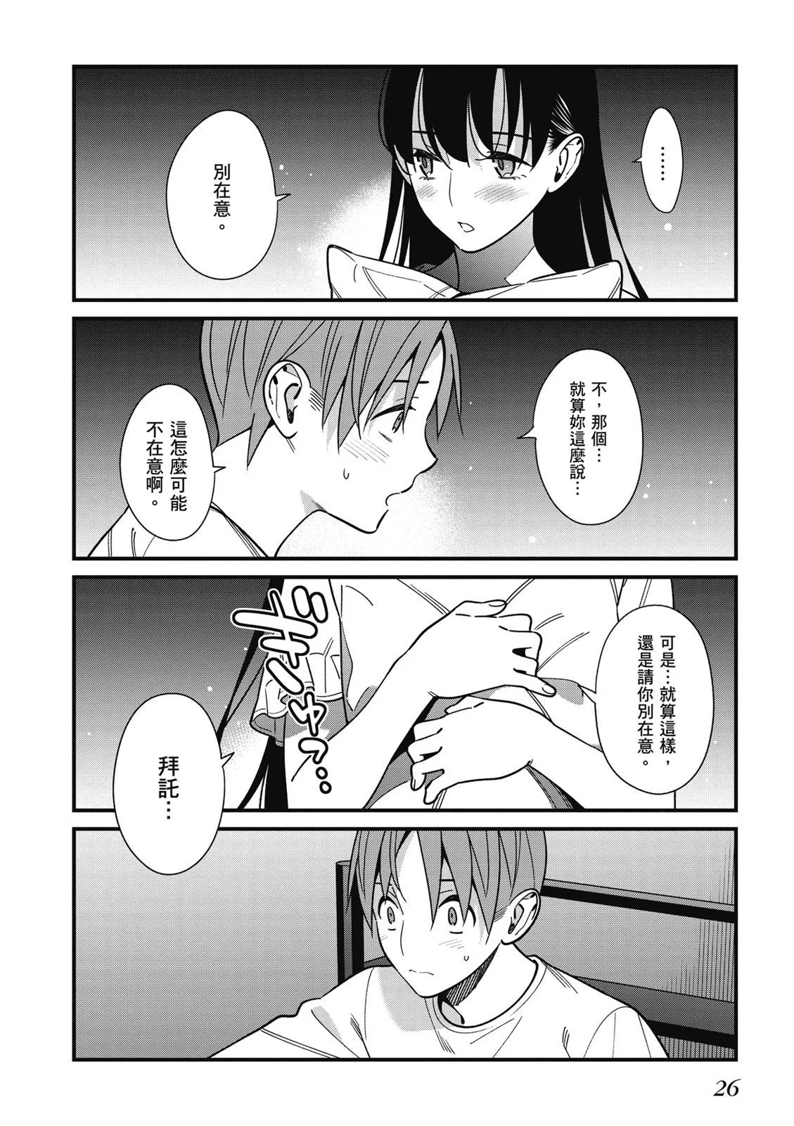 第07卷