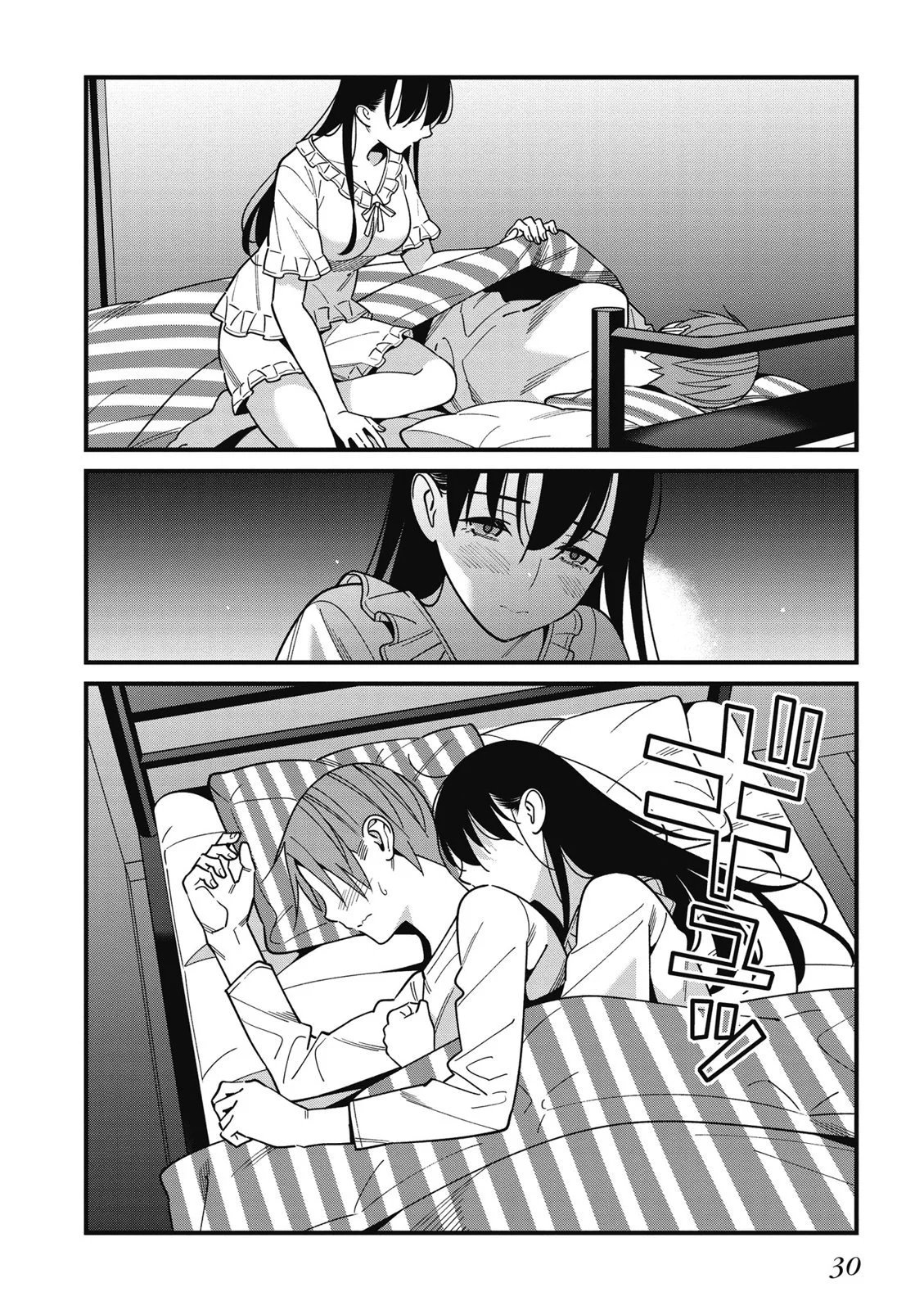 第07卷
