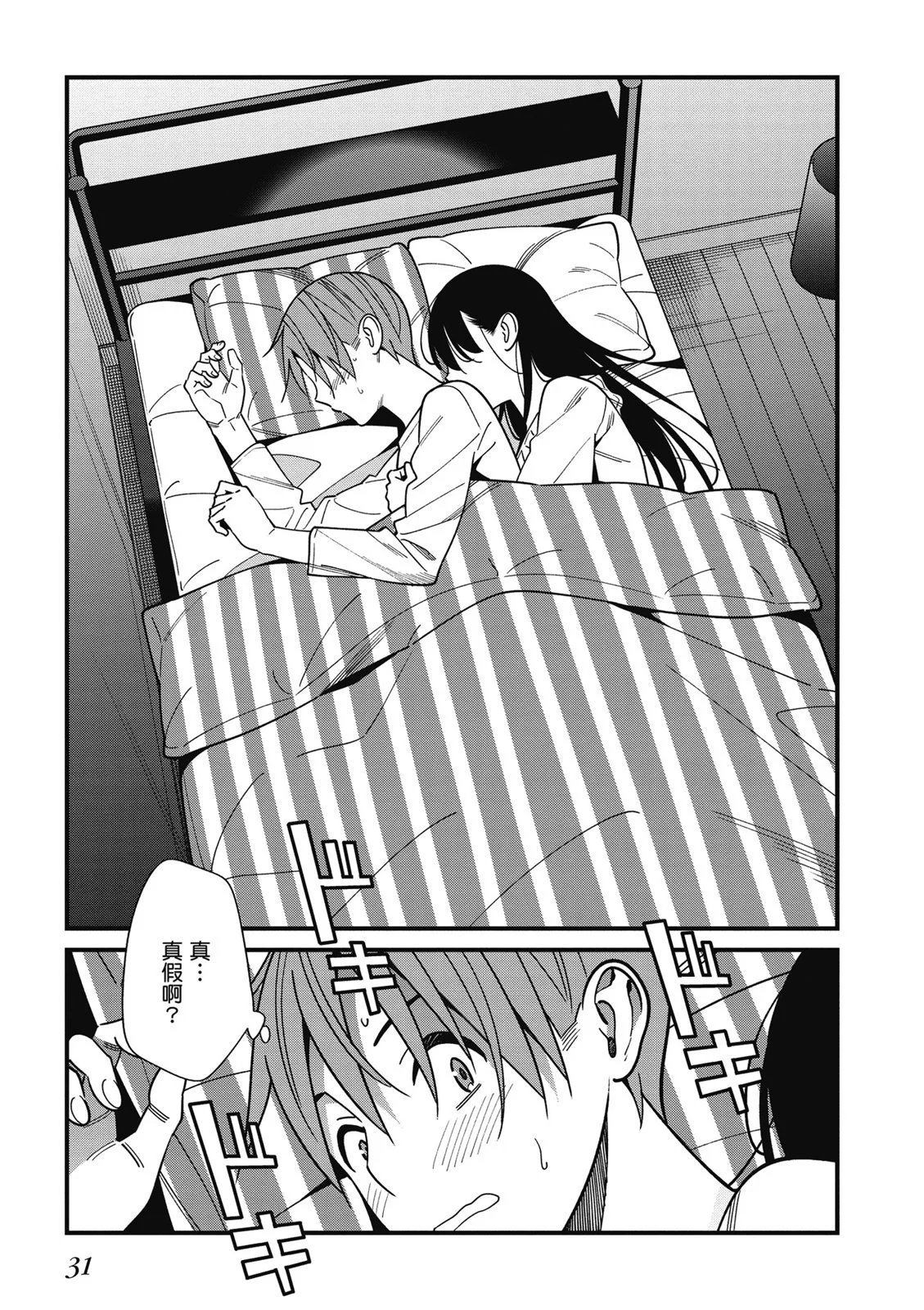 第07卷