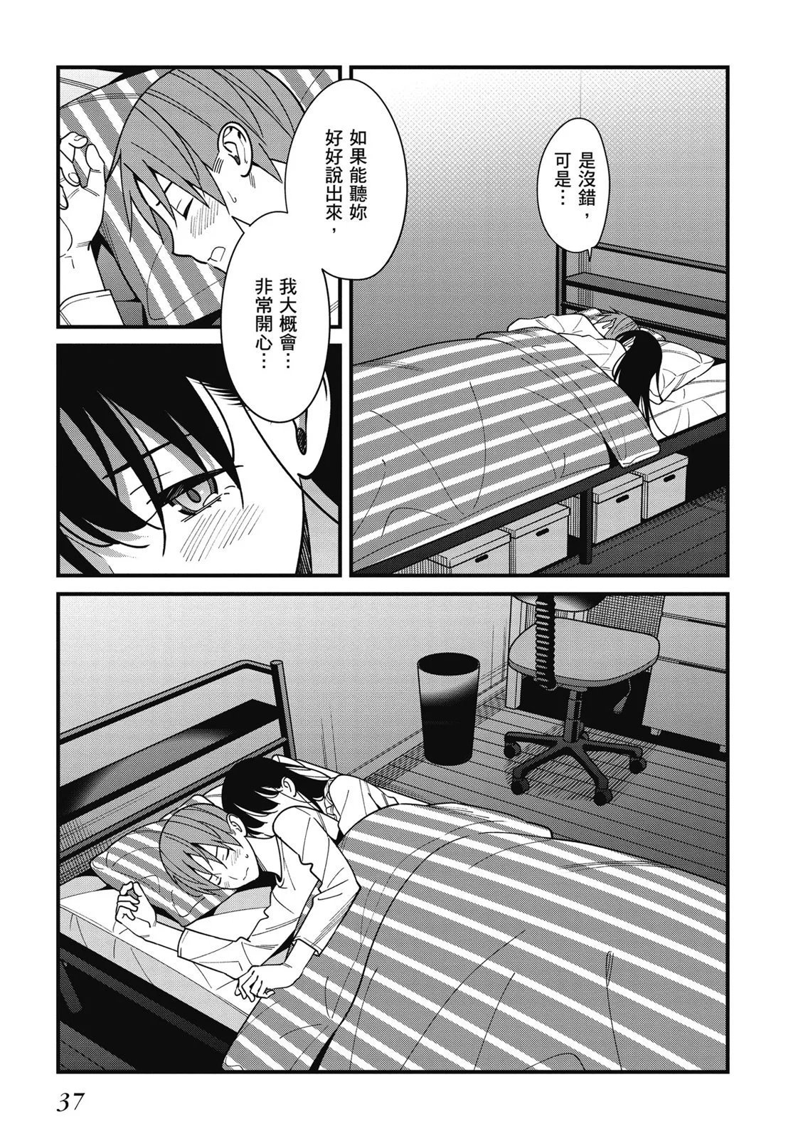 第07卷