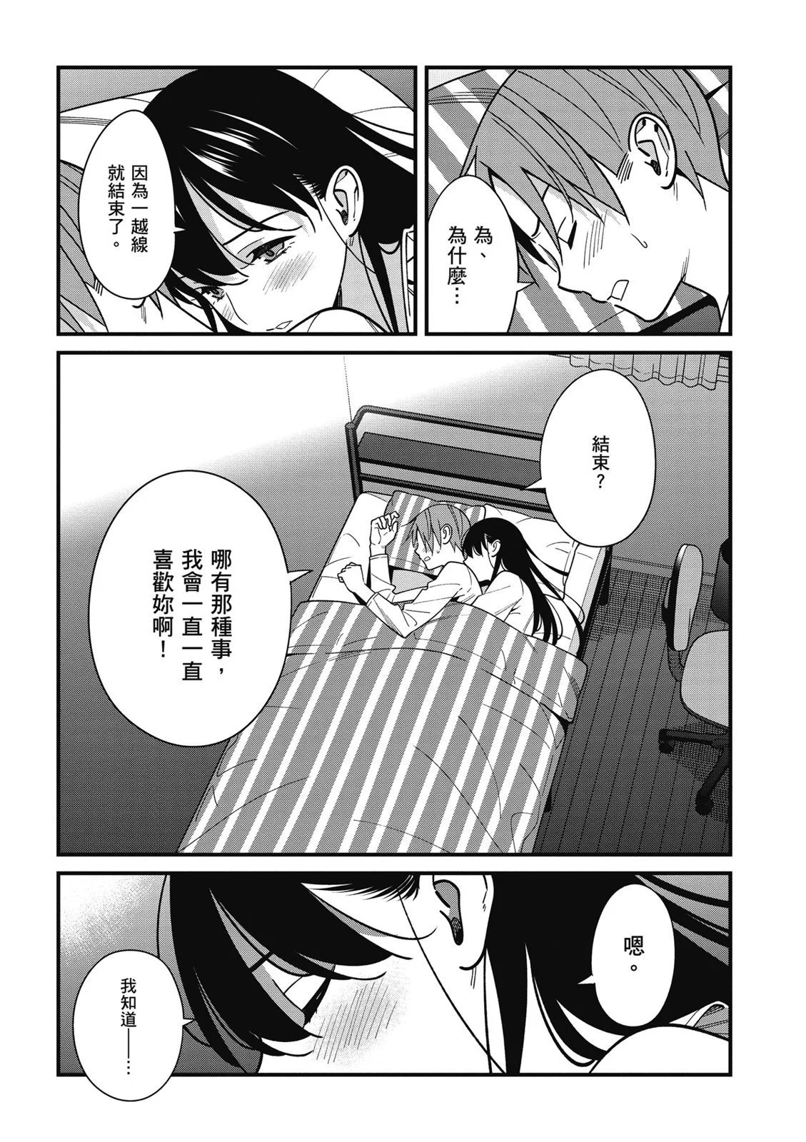 第07卷