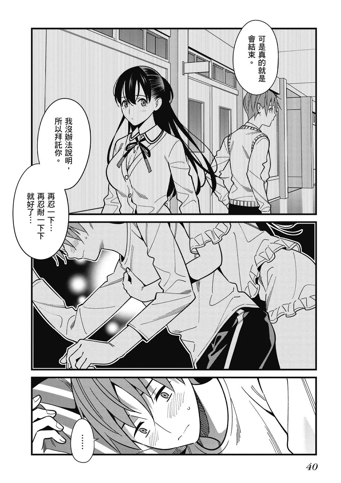 第07卷