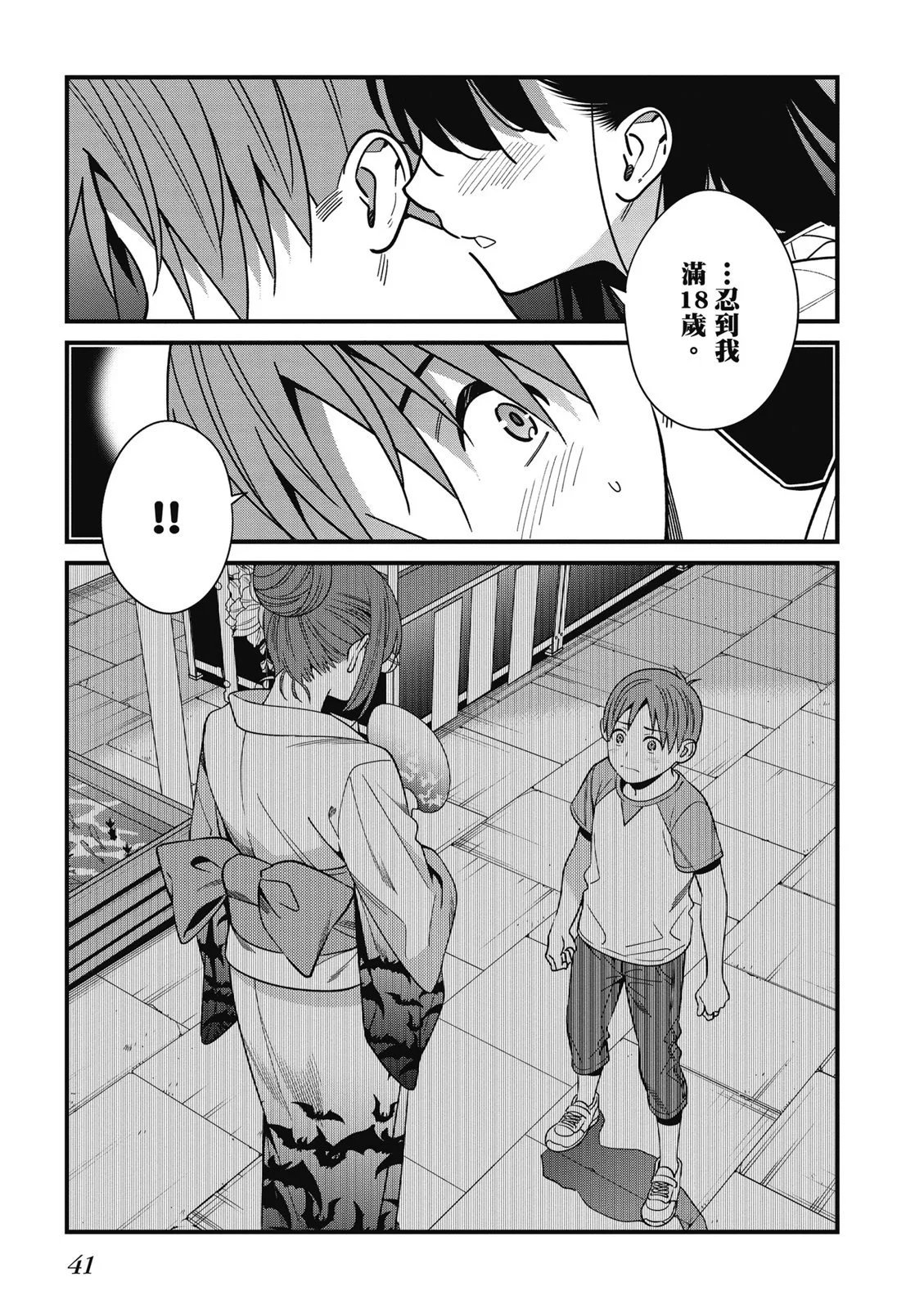 第07卷