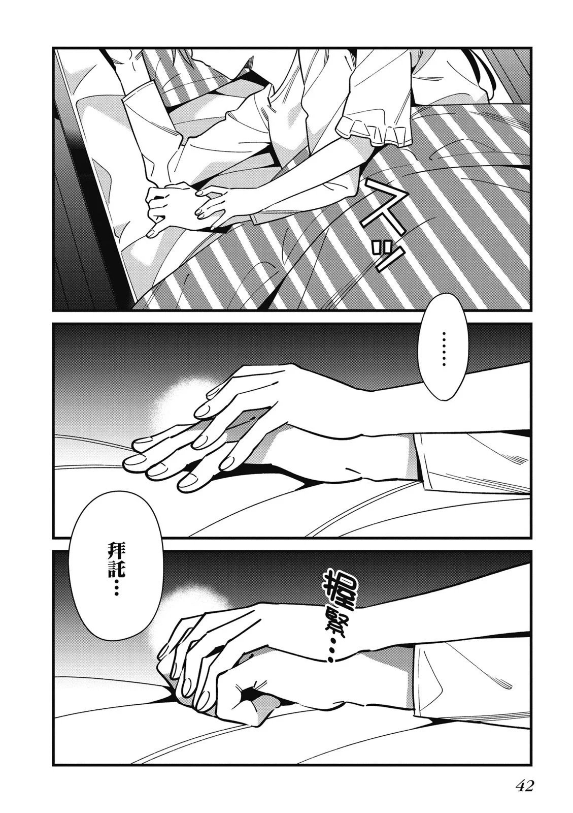 第07卷