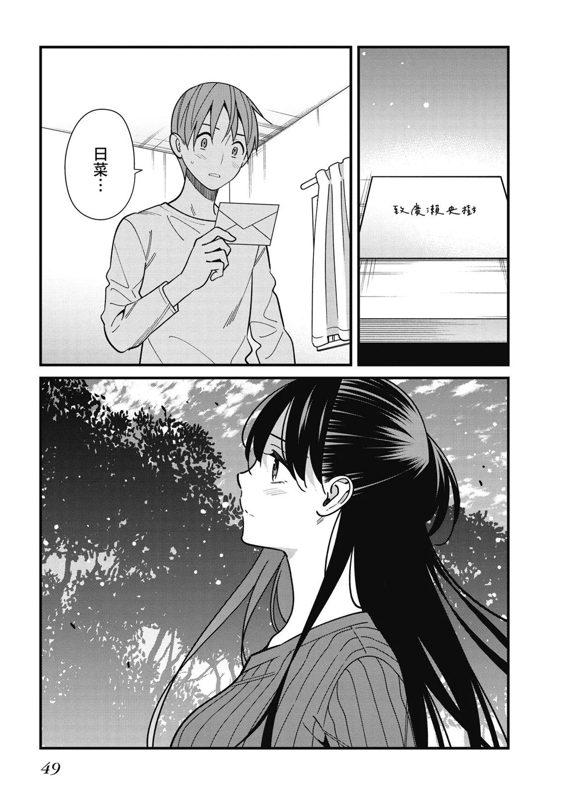 第07卷