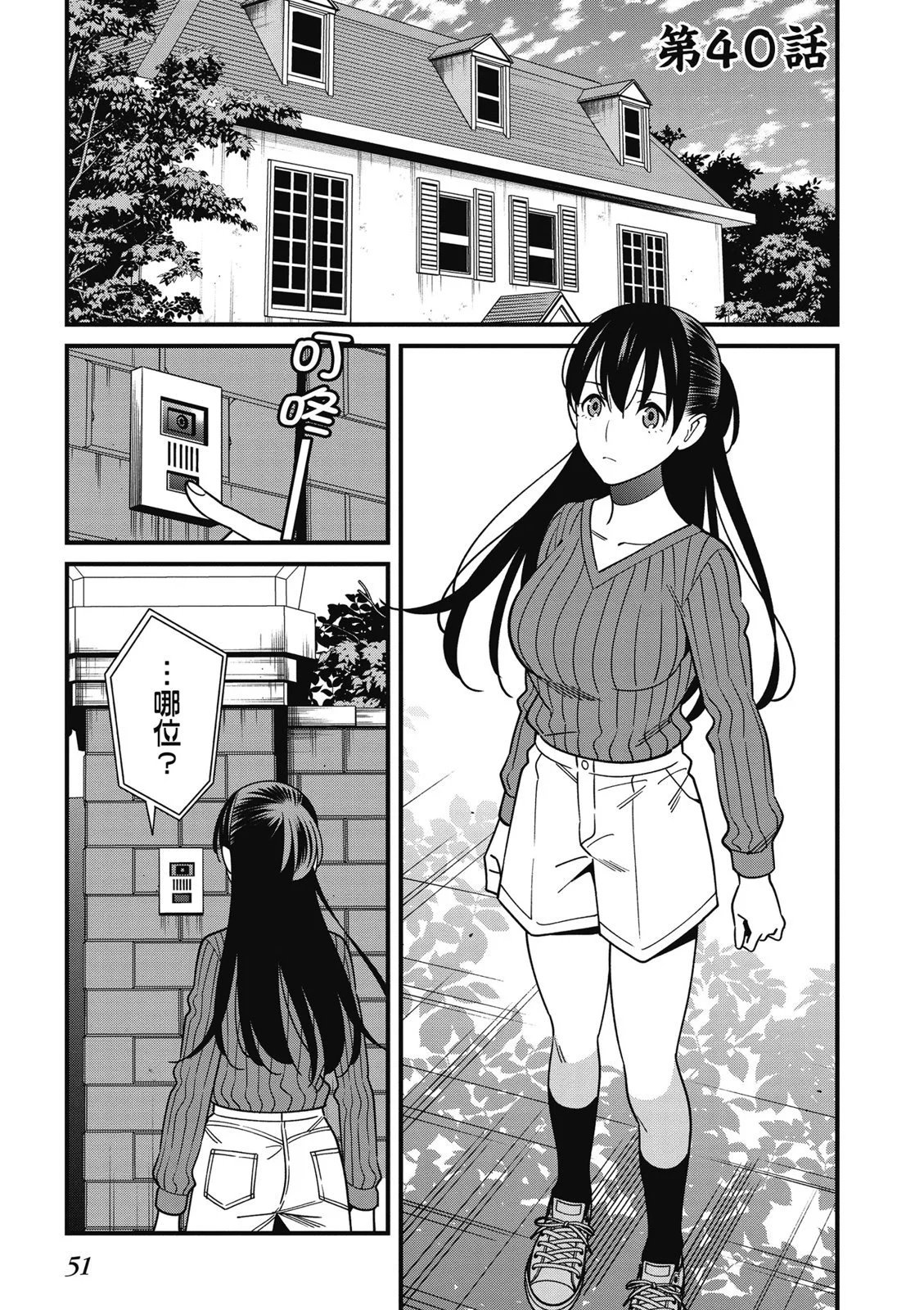 第07卷