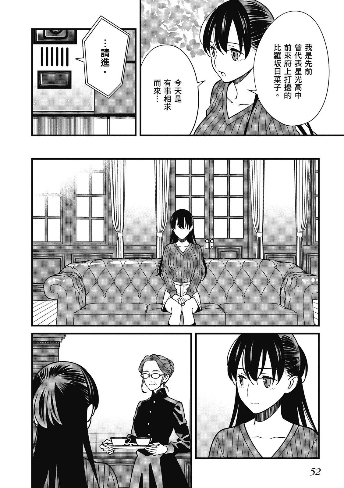 第07卷