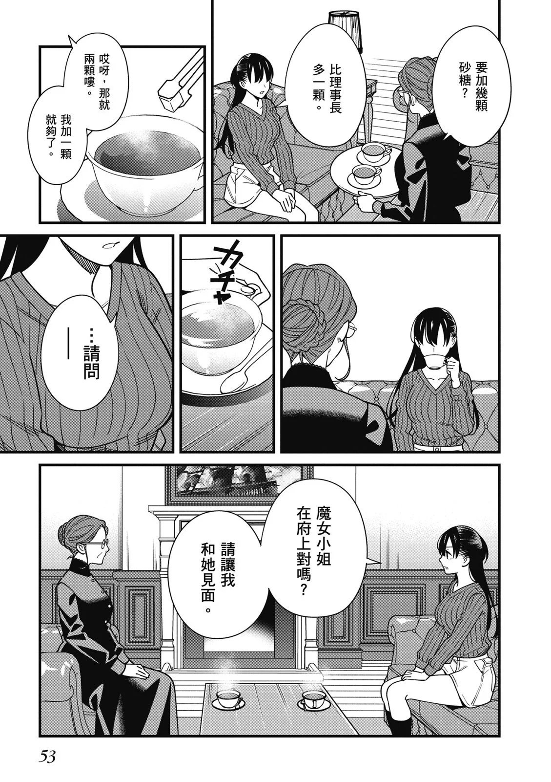 第07卷