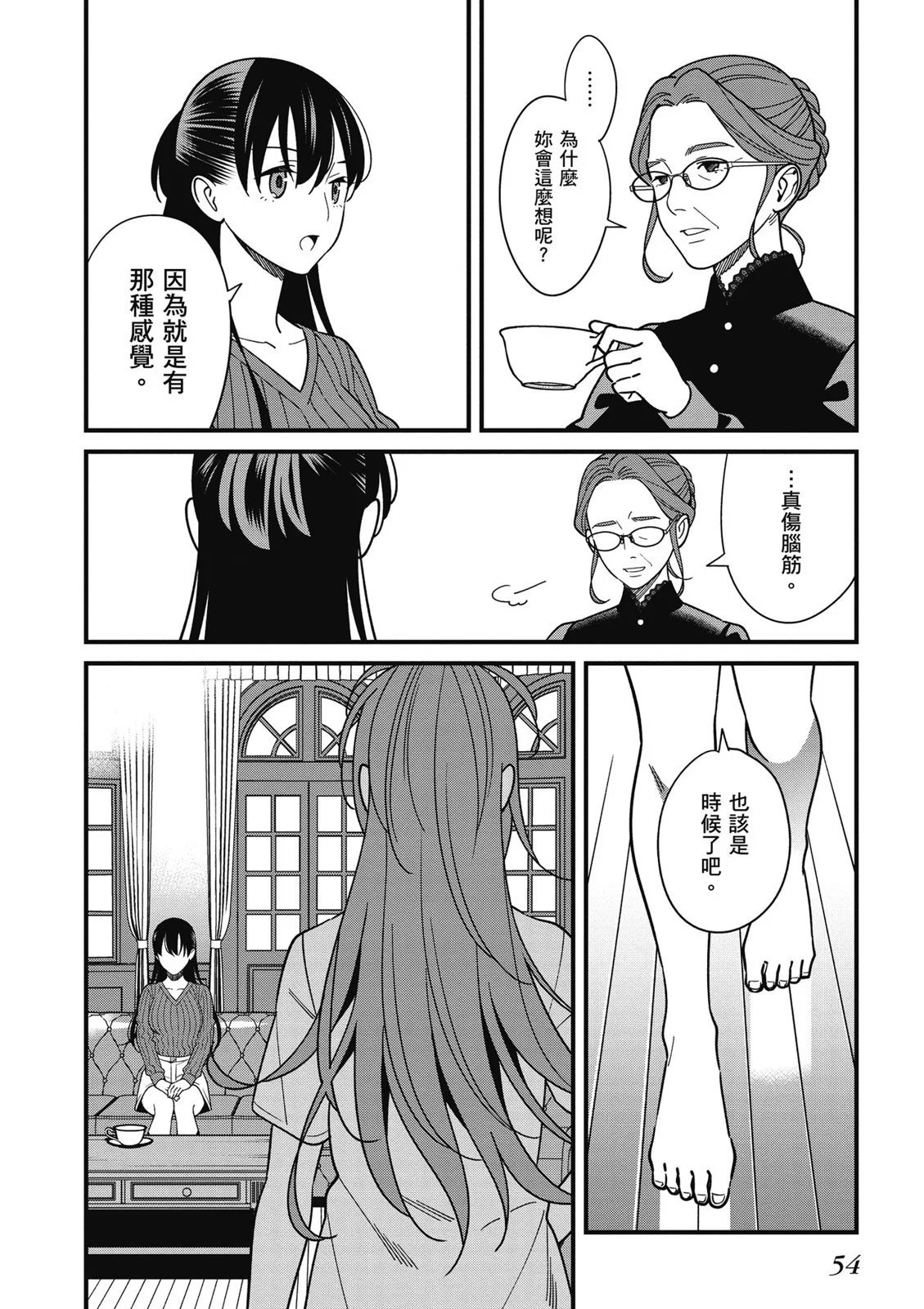 第07卷