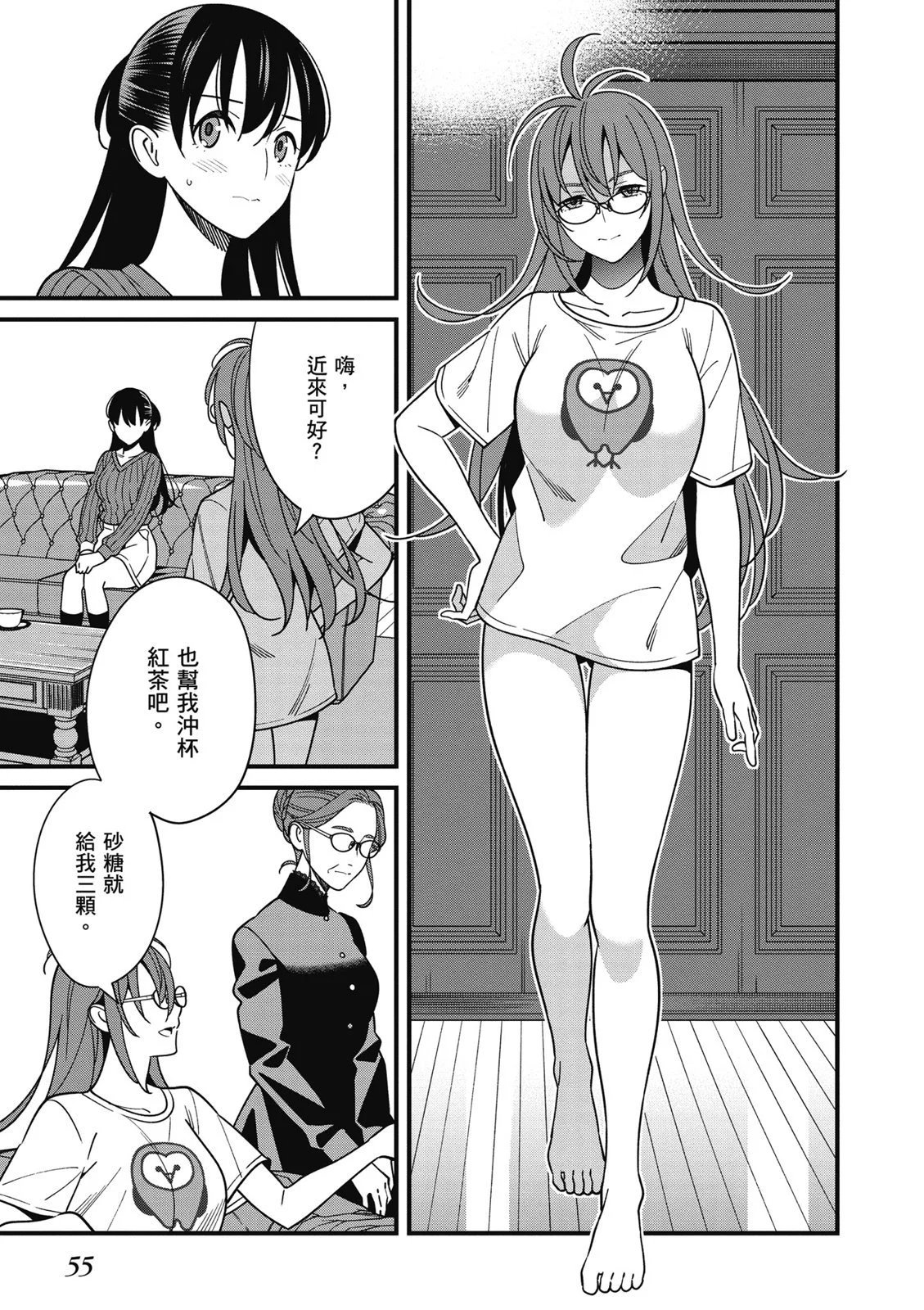 第07卷