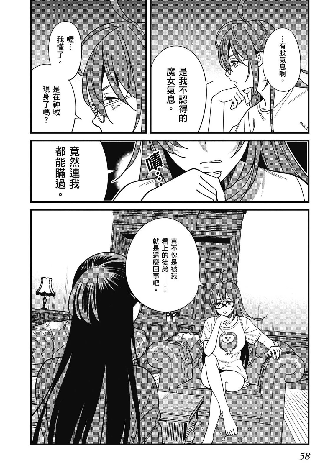 第07卷