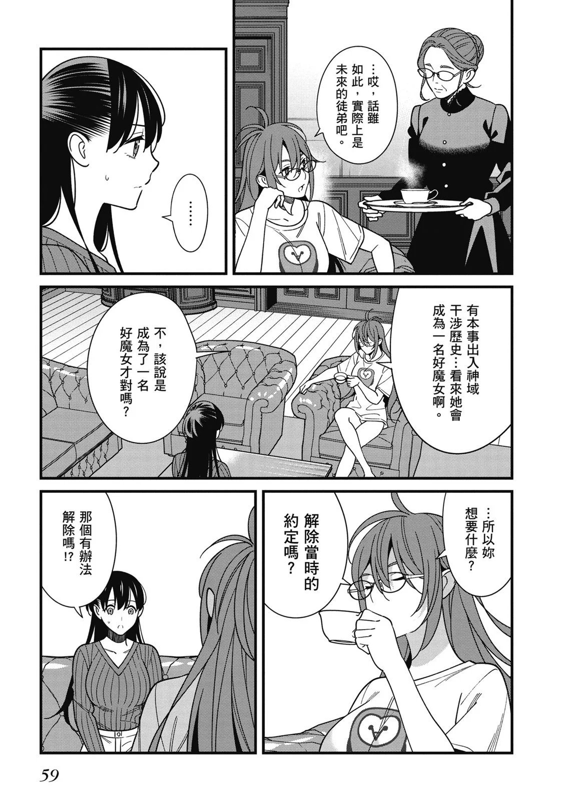 第07卷