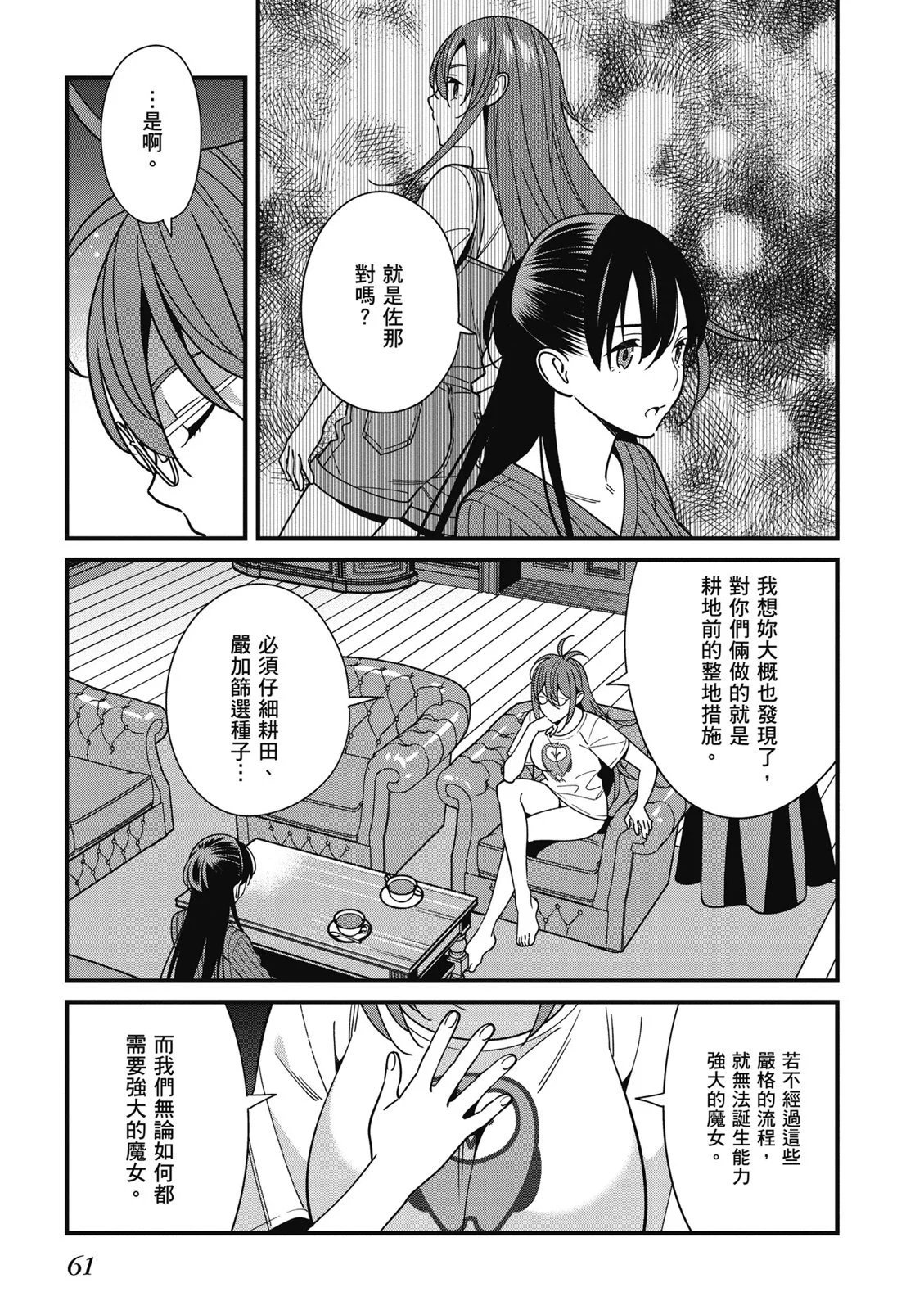 第07卷