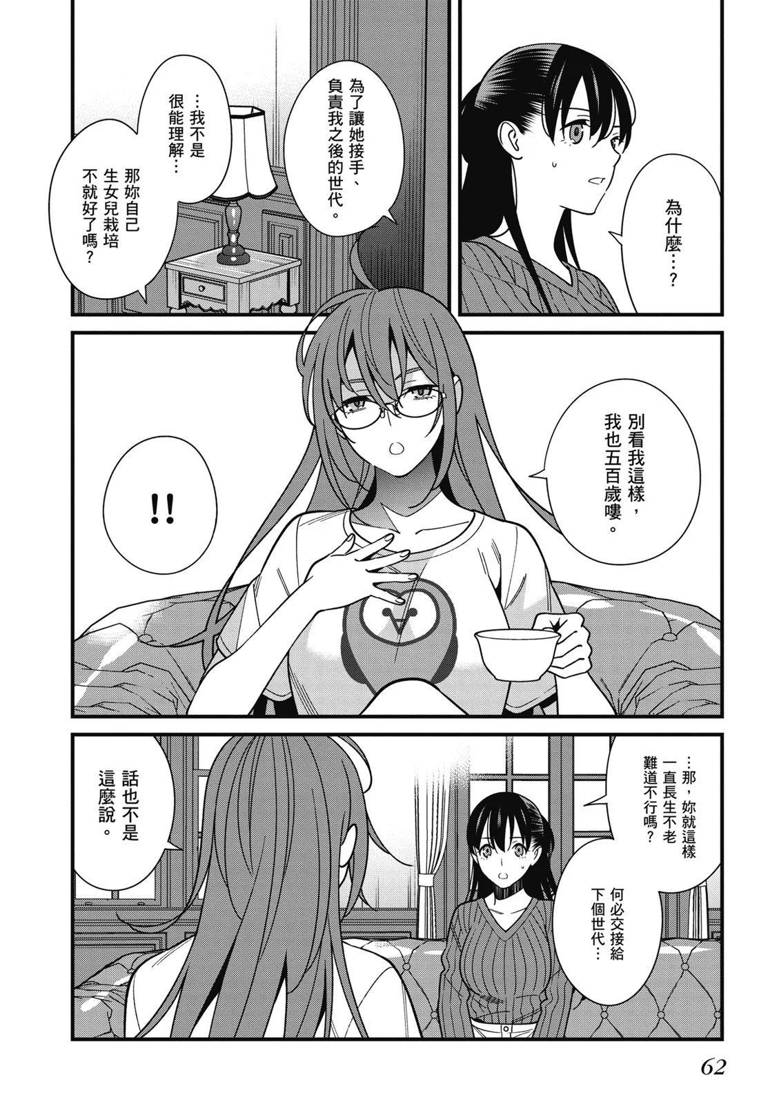 第07卷