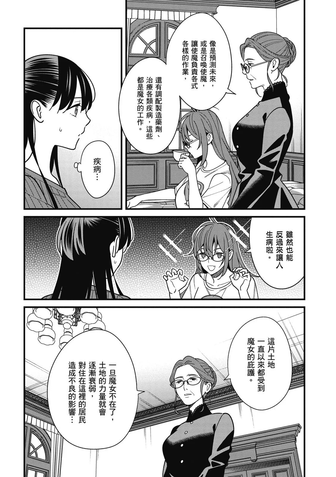 第07卷