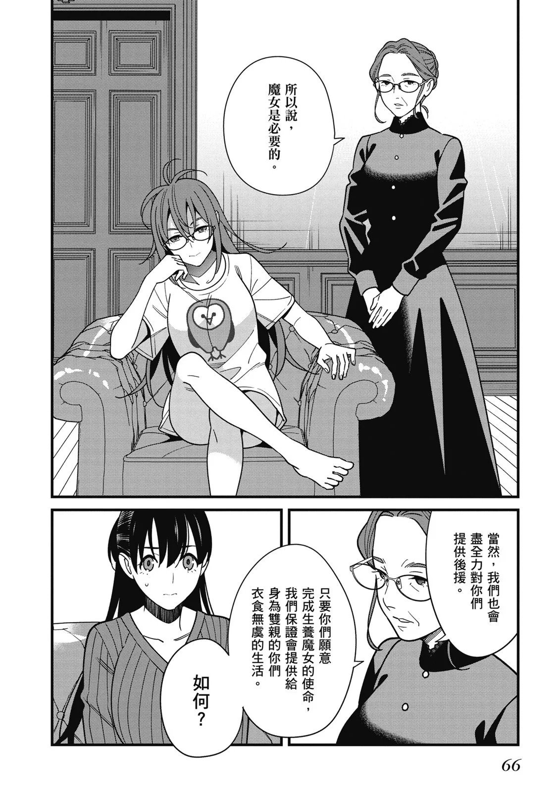 第07卷
