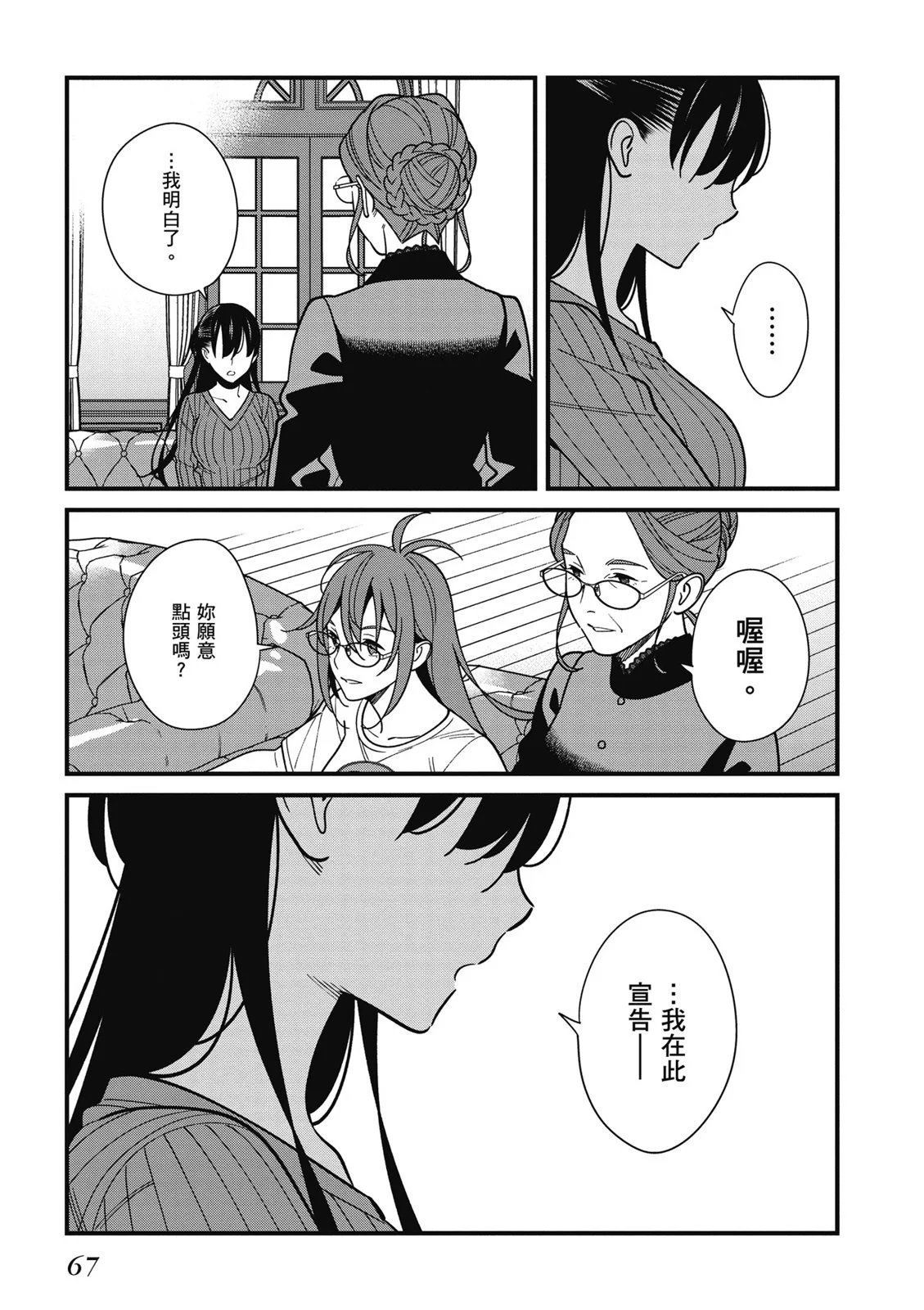第07卷