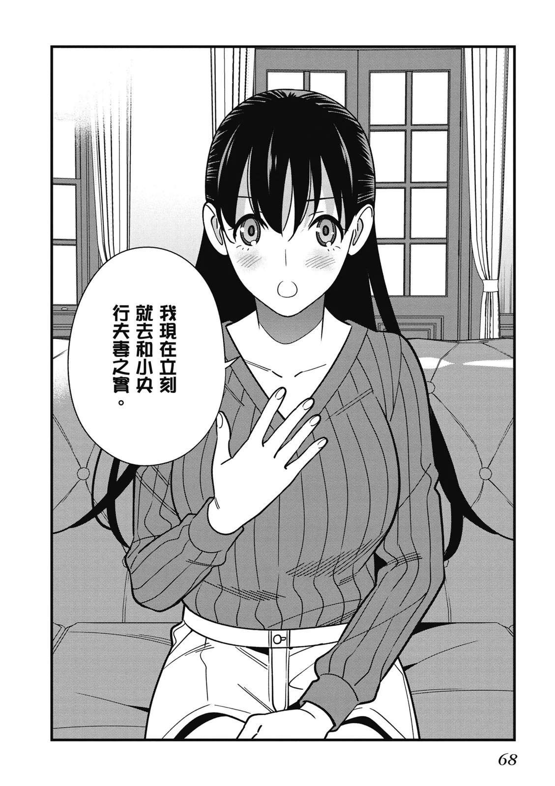 第07卷