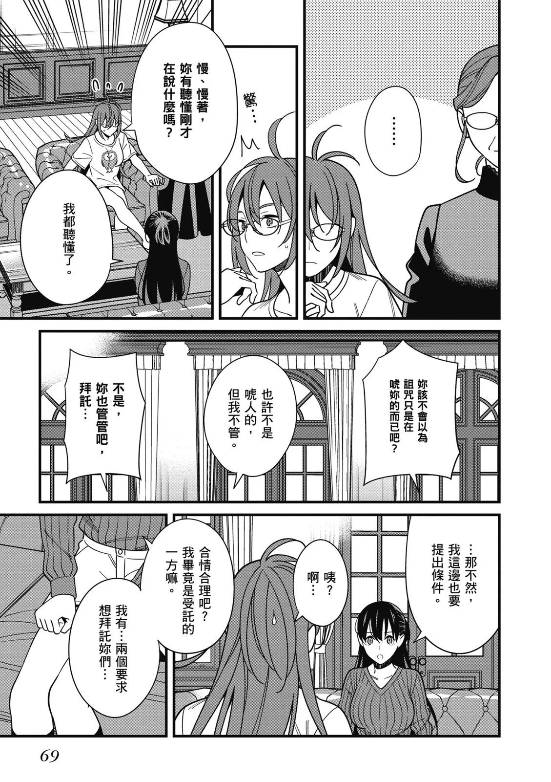 第07卷