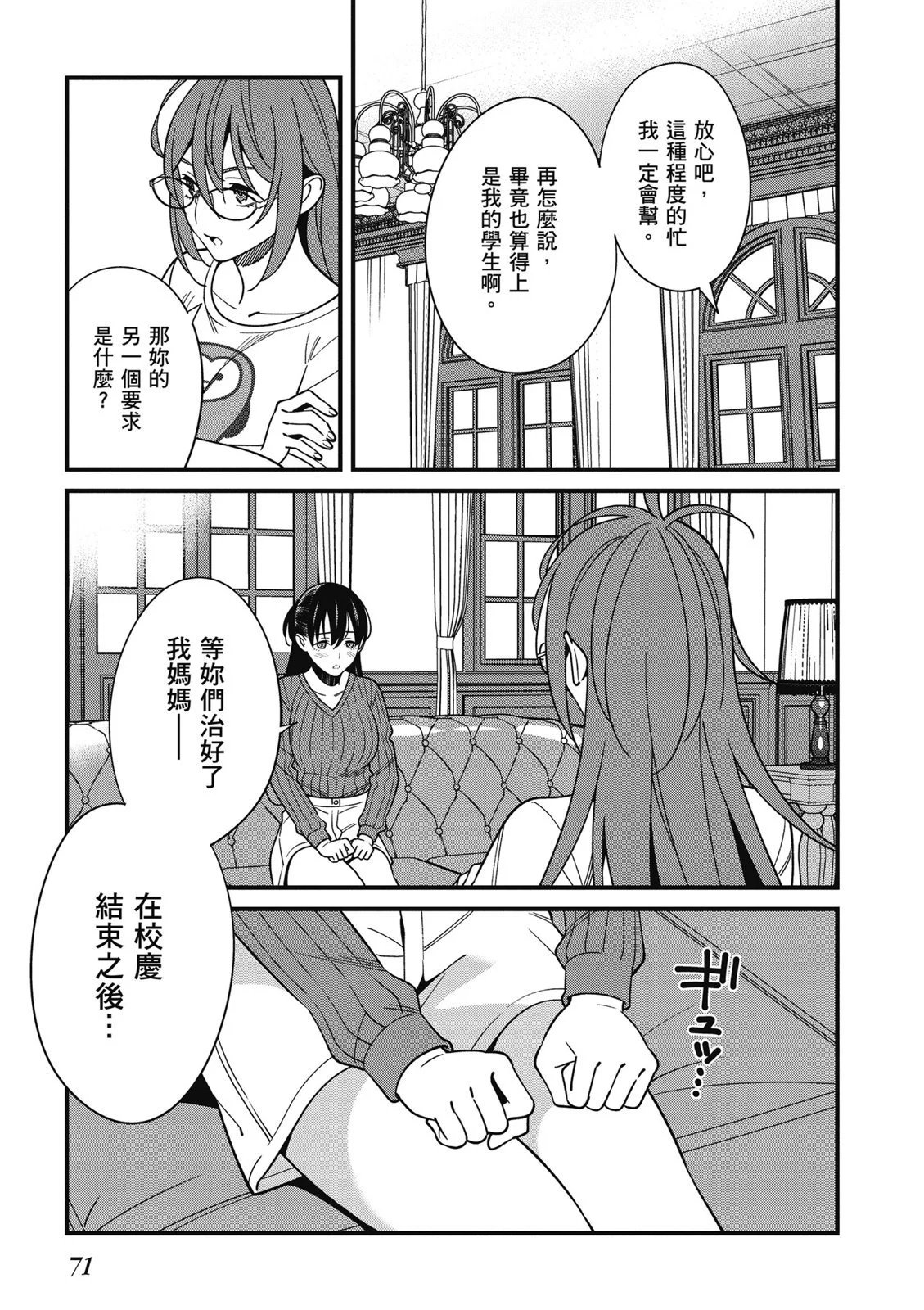 第07卷