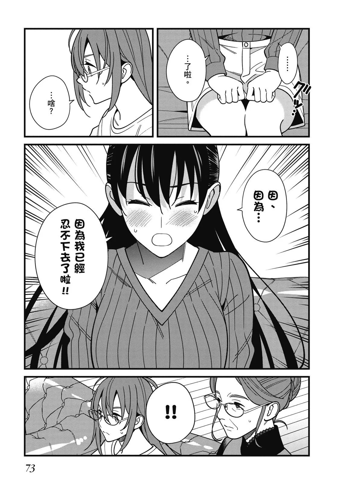 第07卷