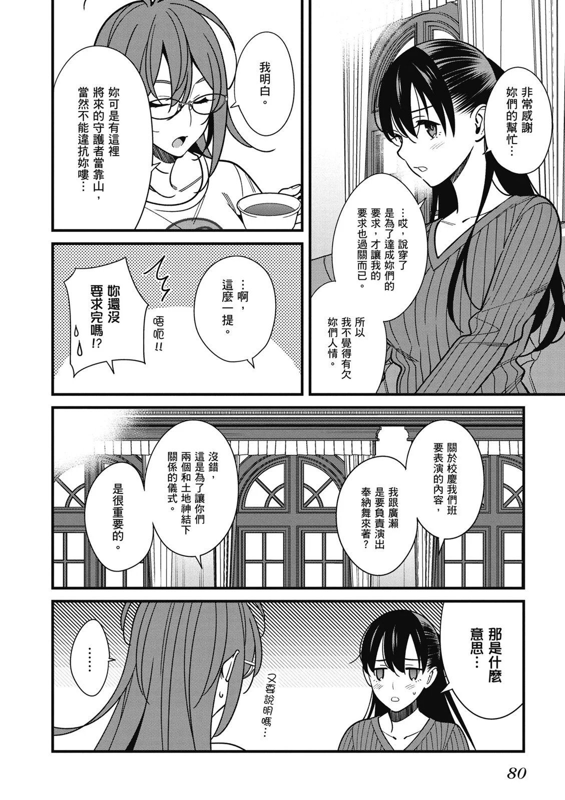 第07卷