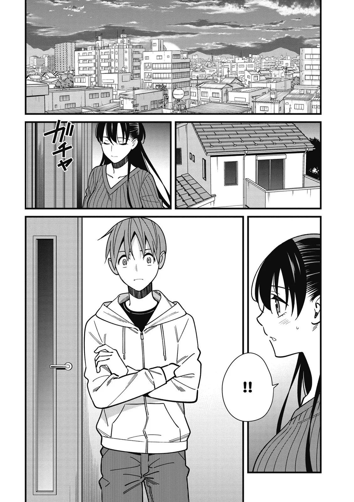第07卷